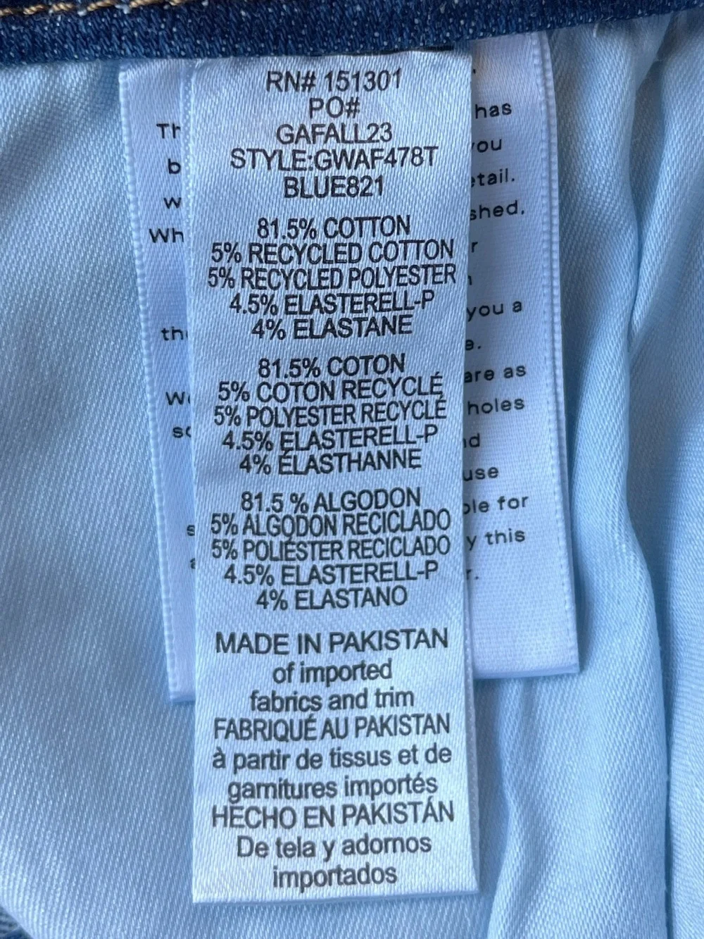 🆕Good American Good Waist Always Fits  Jeans 14-18 Blue821 MSRP $149